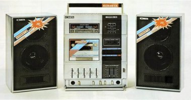 Лично у меня был такой майфун, там даже эквалайзер присутствовал.