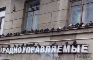 Картинки, на которые придется взглянуть дважды