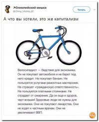 Миллионы нереализованных автомобилей попадают на «кладбище»