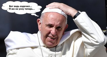 Смешные комментарии и высказывания из социальных сетей