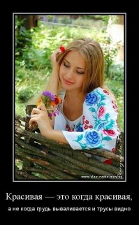 Уникальная красота женщин со всего мира