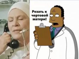Такого вы еще не видели! Вот как лопается гигантский водяной пузырь на газоне!