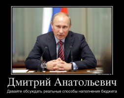 Смешные комментарии и высказывания из социальных сетей