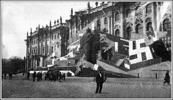 оформление Дворцовой площади на 1 мая 36 года