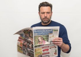 А в "Копейском рабочем" уже осветили данный инцидент?
