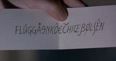 Знаем, плавали.