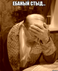 Инновации шагают по стране!