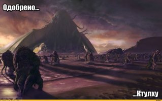 Скульптор по дереву превратил упавшую секвойю в гигантского морского монстра