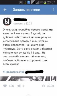 Смешные комментарии и высказывания из социальных сетей