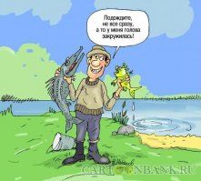 Смешные комментарии и высказывания из социальных сетей