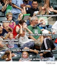 Смешные комментарии и высказывания из социальных сетей