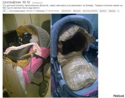 Смешные комментарии и высказывания из социальных сетей