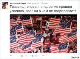 Смешные комментарии и высказывания из социальных сетей