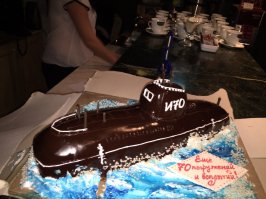 Папе 70 было ))