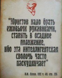 Ну да, а еще есть классика жанра: задать наводящий вопрос, сторона оппонента заявляет протест, вопрос снимается и задается в другой форме. Но допрашиваемый-то уже услышал "нужный" вопрос и, вне зависимости от заданного потом "правильного", отвечает на первый. Всё хитро, но в рамках закона!