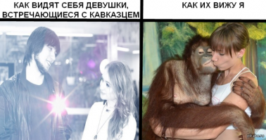 Надпись на асфальте увиденная 27.09.2017 г