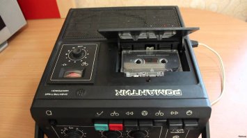 Сколько песен под гитару записано на него