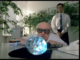 Не из этой серии?