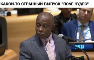 Прикольные мемы и просто картинки! Конечно же "боян"