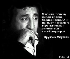 Жизнь и кино "самого грустного комика"