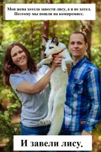 Демотиваторов "баянистая" осенняя подборка