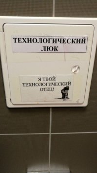 Демотиваторов "баянистая" осенняя подборка