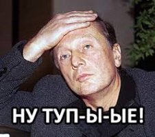 Чего только не услышышь в этих иностранных залах суда!