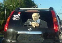 Интересно, эти выепоны реально готовы взять в руки оружие и отдать свою жизнь?