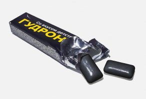 Жуткая история о том, как начали выпускать жвачку в СССР