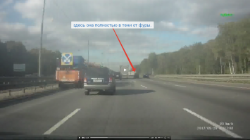 Слепой водила фуры перевернул ВАЗ