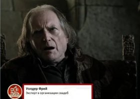 Свадьба близко: Актёры из "Игры престолов" Кит Харрингтон и Роуз Лесли объявили о помолвке