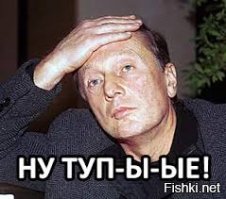 Чего только не услышышь в этих иностранных залах суда!