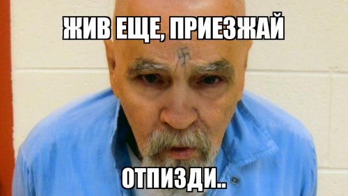 15 последних фотографий знаменитостей, сделанных незадолго до их смерти