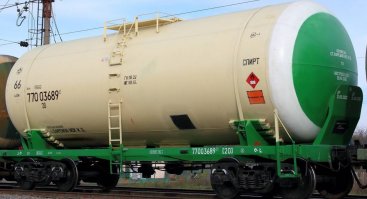 Самое главное забыли -