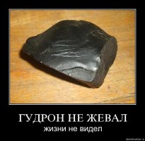 Жуткая история о том, как начали выпускать жвачку в СССР