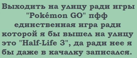 «Ray of hope» - луч надежды для любителей многопользовательских игр