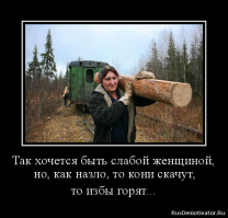 По ходу маркет решил сэкономить на охране,жаль девченок рискуют неоправданно!