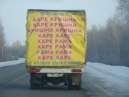 Чудеса на виражах, или Приколы на дорогах