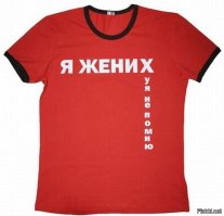 20 свадеб, где гости падают в обморок от вида невесты