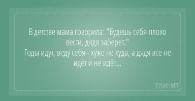 Итальянка вышла замуж за саму себя