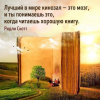 Как полгода без телевизора могут изменить жизнь