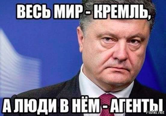 "Циничные бандеры", "подлый режим". Оговорки Порошенко, которые ему не простят