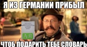 Трагедия на по "МАЯК" 60 лет спустя