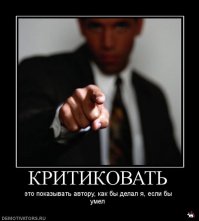 Пятничный позитив. Очередная порция картинок с подписями