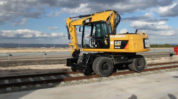 типа такого экскаватор