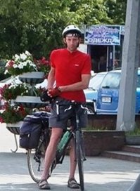 Парень встречает!