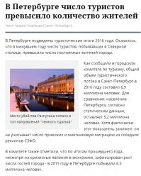 Обидные, блин,  вещи публикуете...