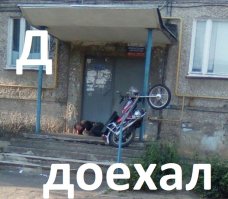 Подборка автомобильных приколов