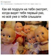 Смешные комментарии и высказывания из социальных сетей