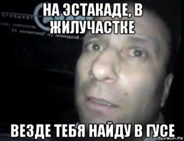 Российские города — это просто песня! Часть 24: Гусь-Хрустальный